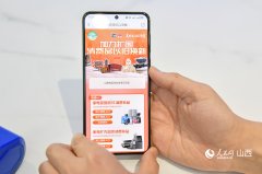 <strong>搭配现代简约、意式极简、中油等分歧拆</strong>