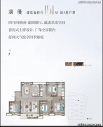 <strong>可享受内惠</strong>